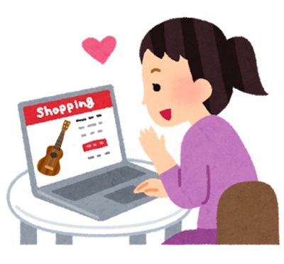 ウクレレをネットで買う