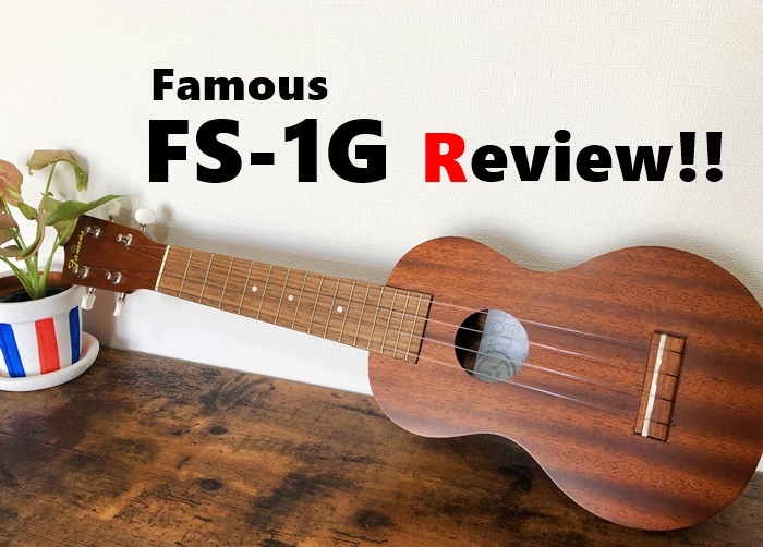 FamousFS-1GUKEREVIEW
