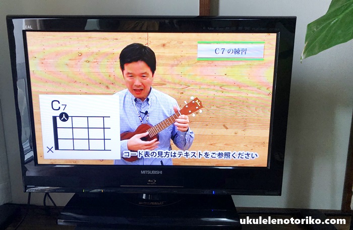 古川先生シャツ